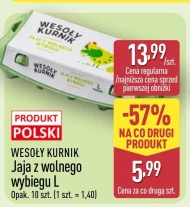 Яйця Wesoły Kurnik