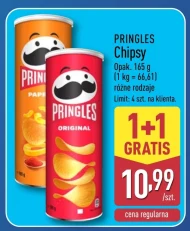 Чіпси Pringles