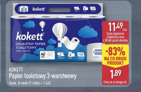 Туалетний папір Kokett