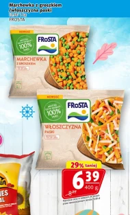 Заморожені овочі Frosta
