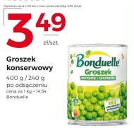 Консервований горошок Bonduelle