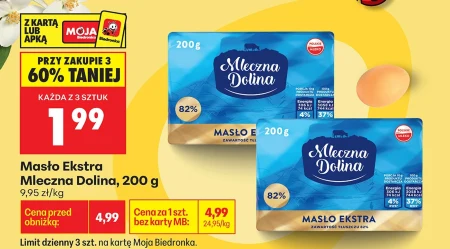 Вершкове масло Mleczna Dolina