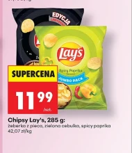 Чіпси Lay's