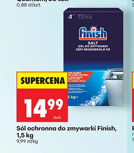Сіль для посудомийної машини Finish