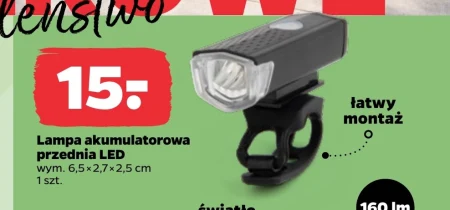 Акумуляторна лампа O La La!