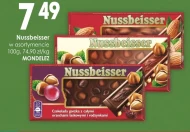 Шоколад Nussbeisser