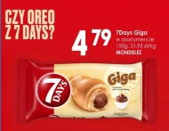 Круасан 7 Days