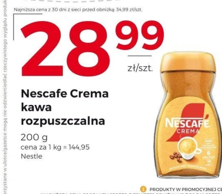 Розчинна кава Nescafe