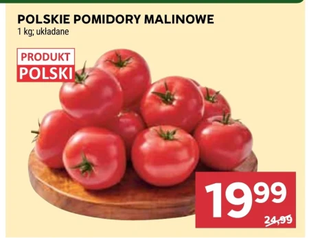 Помідори Polski