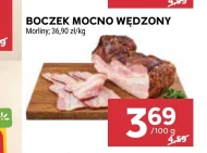 Копчений бекон Morliny