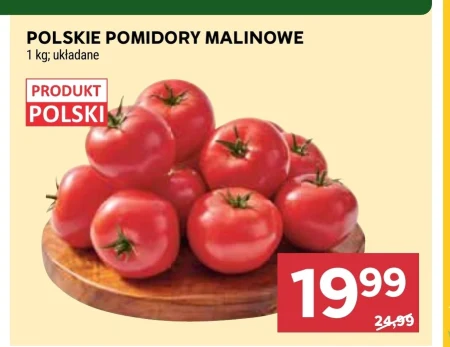 Помідори Polski