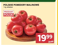 Помідори Polski