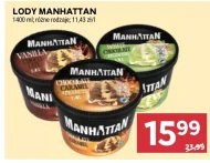 Морозиво Manhattan