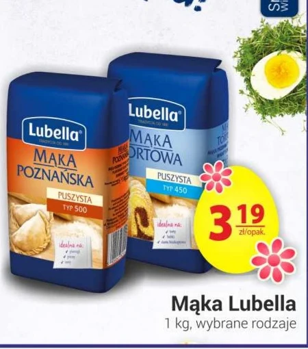 Борошно Lubella