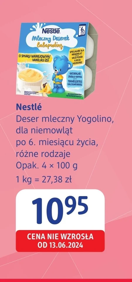 Молочний десерт Nestle