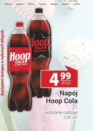 Випий Hoop Cola