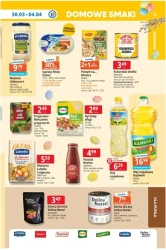 Різдвяні аромати за низькими цінами - E.Leclerc