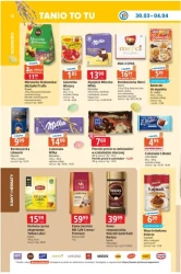 Різдвяні аромати за низькими цінами - E.Leclerc