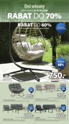 Jysk Весняні дні