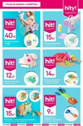 Хіти тижня! - Pepco