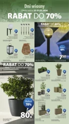 Jysk Весняні дні