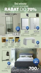 Jysk Весняні дні