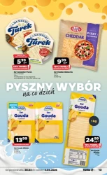 Велика сила низьких цін - Netto