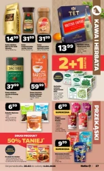 Велика сила низьких цін - Netto