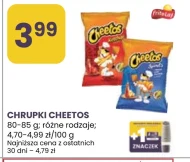 Чіпси Cheetos