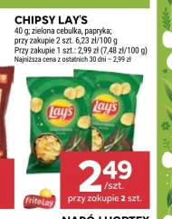Чіпси Lay's