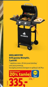 Гриль Grillmeister