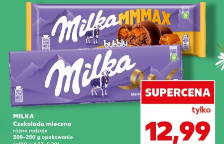 Шоколад Milka