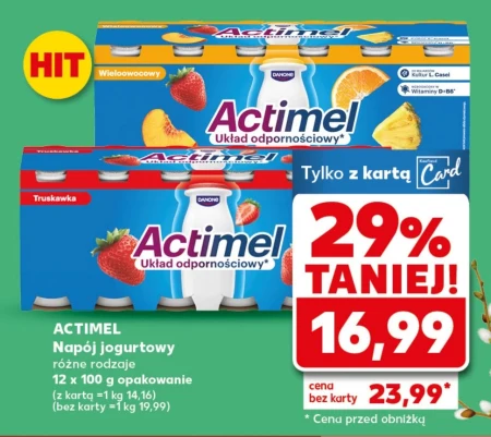 Молочний напій Actimel