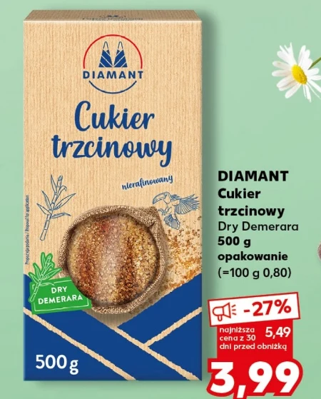 Тростинний цукор Diamant