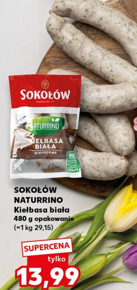 Біла ковбаса Sokołów