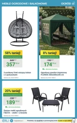 Знижки до 7%!   ERLI