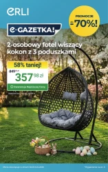 Знижки до 7%!   ERLI