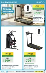 Знижки до 7%!   ERLI