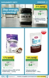 Знижки до 7%!   ERLI