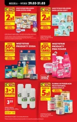 Великодні знижки! - Бєдронка