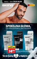 Великодні знижки! - Бєдронка