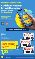 Щодня новий великодній хіт! - Lidl