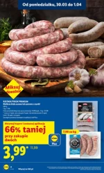 Щодня новий великодній хіт! - Lidl