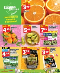 Святкуйте за традицією Topaz