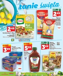 Святкуйте за традицією Topaz