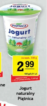Натуральний йогурт Piątnica