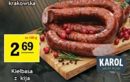 Ковбаса Karol