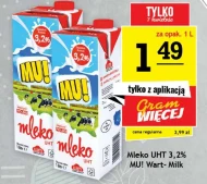 Молоко MU!