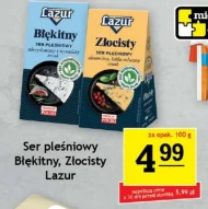 Блакитний сир Lazur