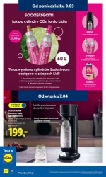 Весняні знижки для дому - Lidl